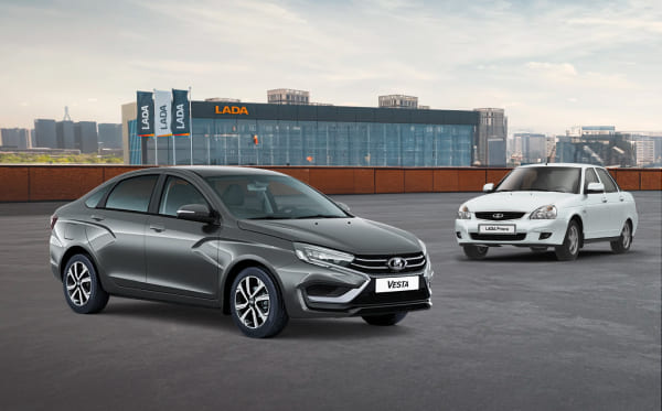 Обменяйте свой автомобиль на новую Lada выгодно! Обменяйте свой автомобиль на новую Lada выгодно!